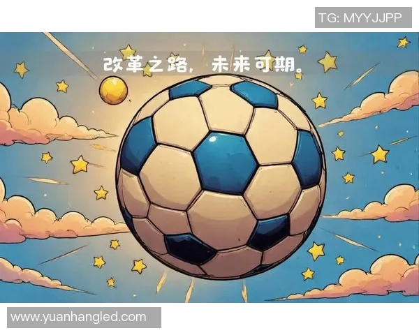 庚辰足球：探索中国足球的崛起与未来发展之路